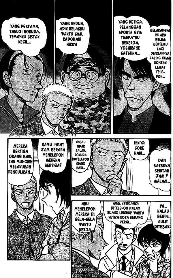 The Lord’s Coins Aren’t Decreasing?! Chapter 8 - halaman 6