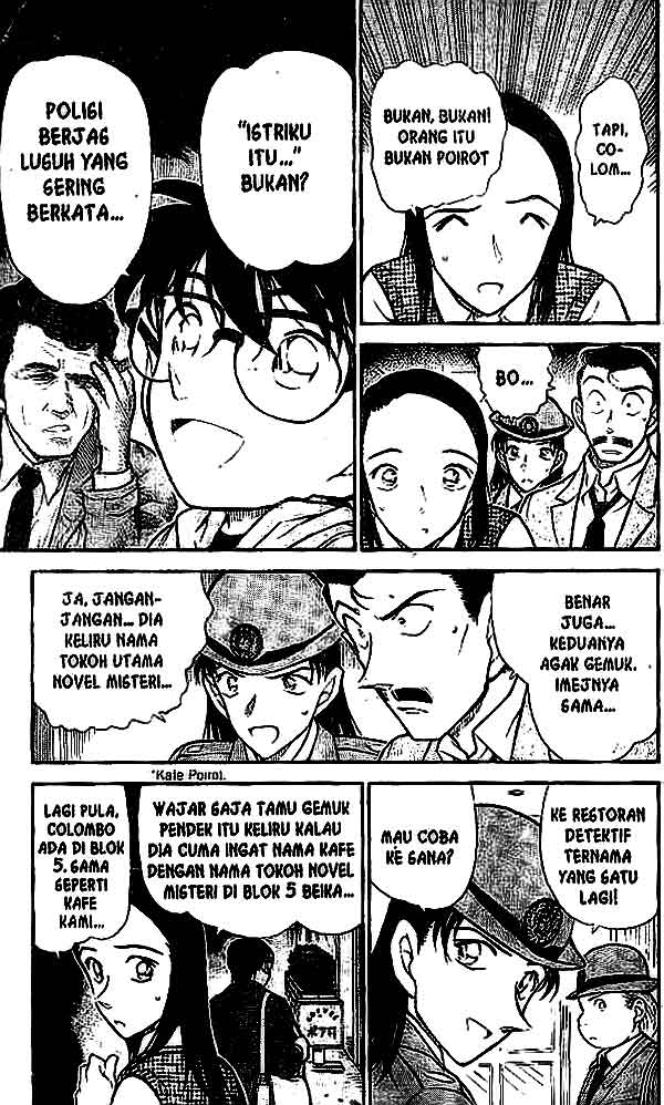 The Lord’s Coins Aren’t Decreasing?! Chapter 80 - halaman 10
