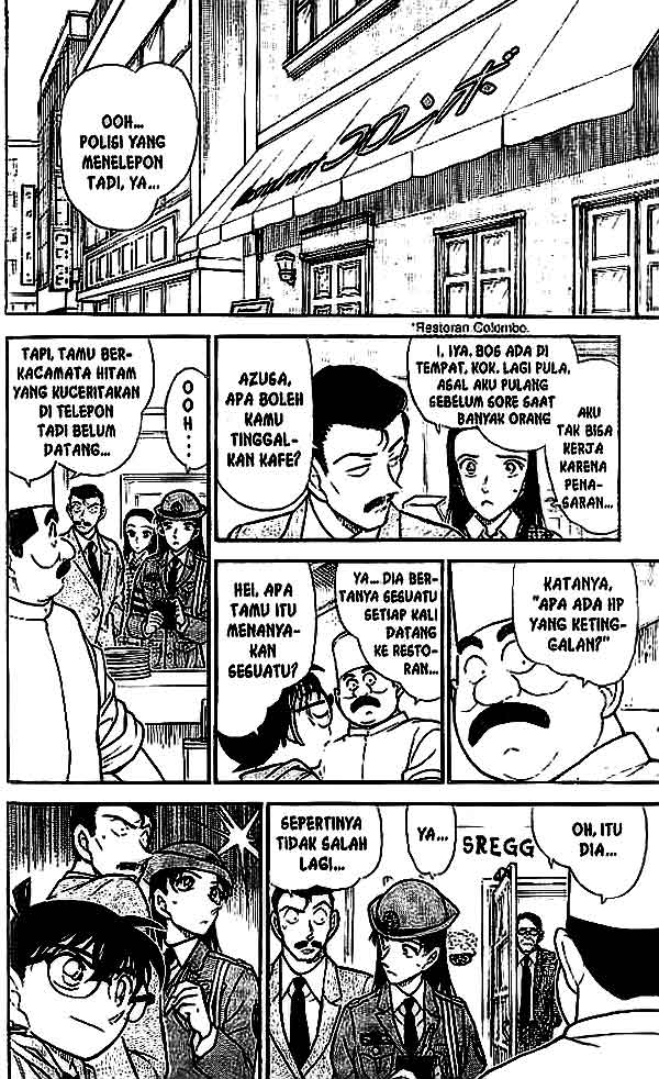 The Lord’s Coins Aren’t Decreasing?! Chapter 80 - halaman 11