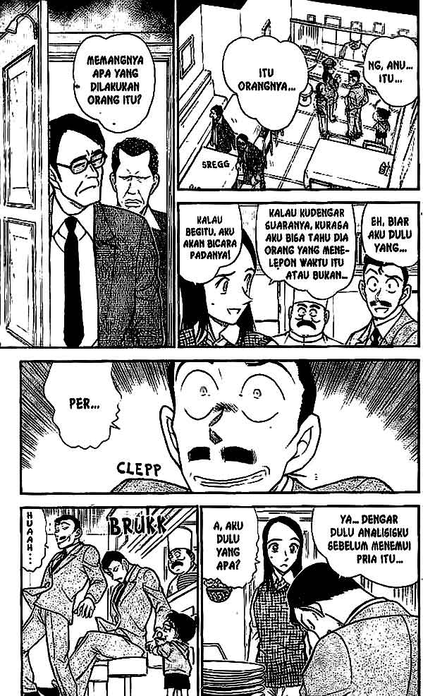 The Lord’s Coins Aren’t Decreasing?! Chapter 80 - halaman 12
