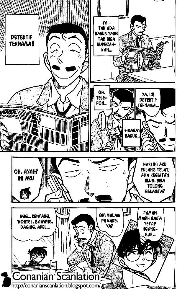 The Lord’s Coins Aren’t Decreasing?! Chapter 80 - halaman 18