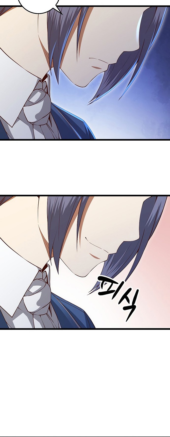 The Lord’s Coins Aren’t Decreasing?! Chapter 80 - halaman 19