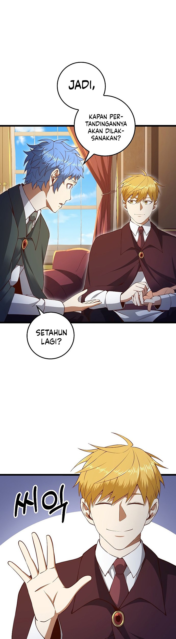 The Lord’s Coins Aren’t Decreasing?! Chapter 80 - halaman 26