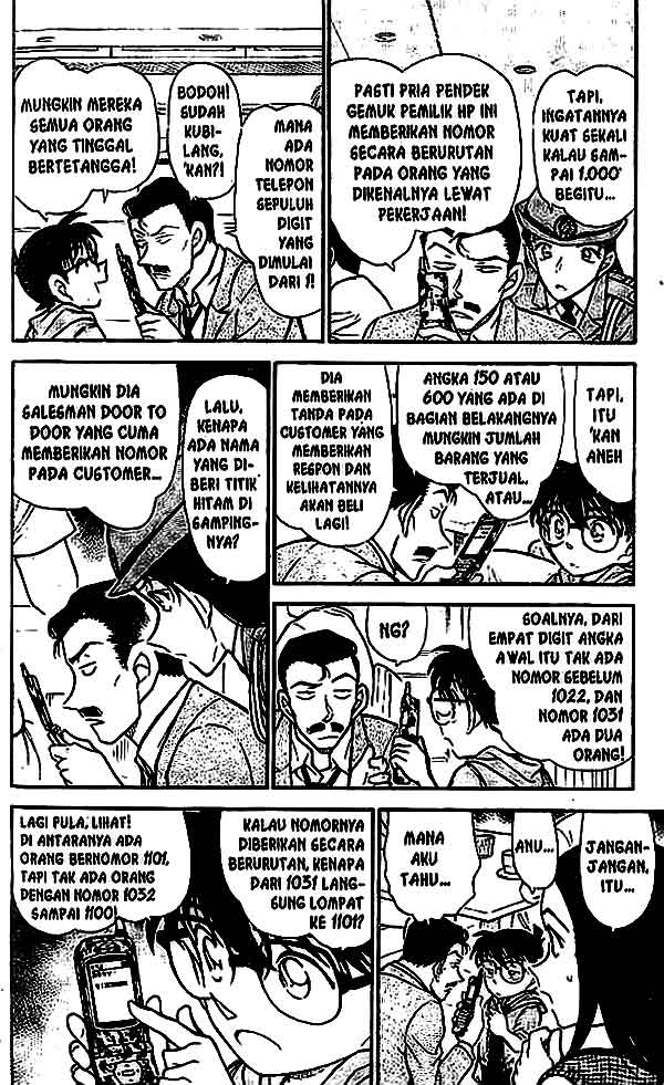 The Lord’s Coins Aren’t Decreasing?! Chapter 80 - halaman 5