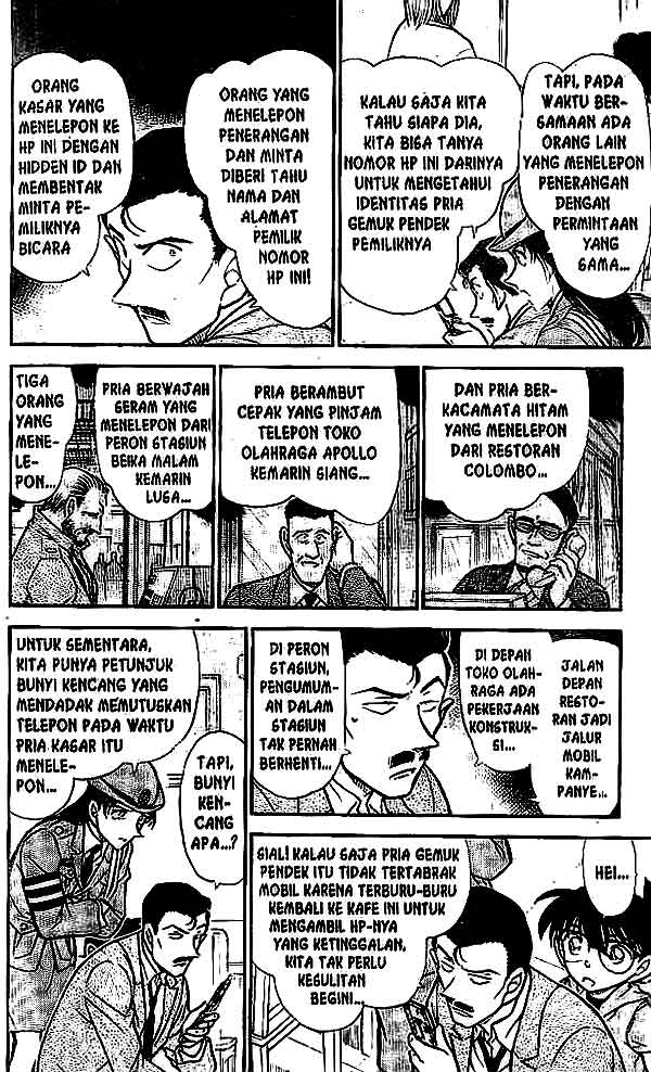 The Lord’s Coins Aren’t Decreasing?! Chapter 80 - halaman 7