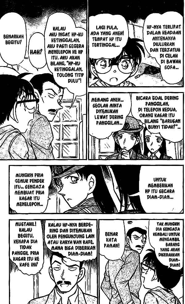 The Lord’s Coins Aren’t Decreasing?! Chapter 80 - halaman 8