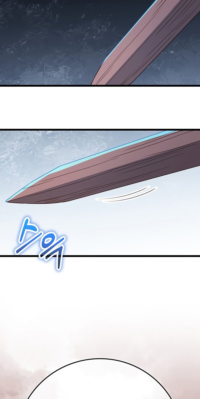 The Lord’s Coins Aren’t Decreasing?! Chapter 81 - halaman 15