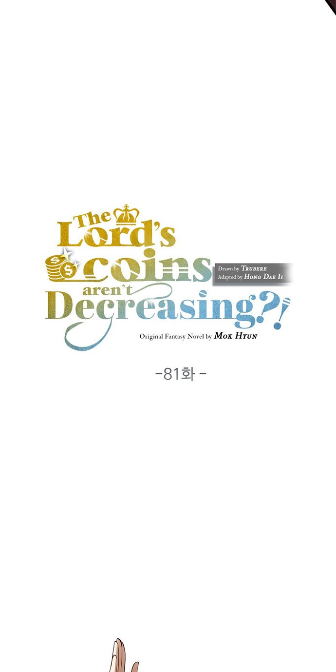 The Lord’s Coins Aren’t Decreasing?! Chapter 81 - halaman 17
