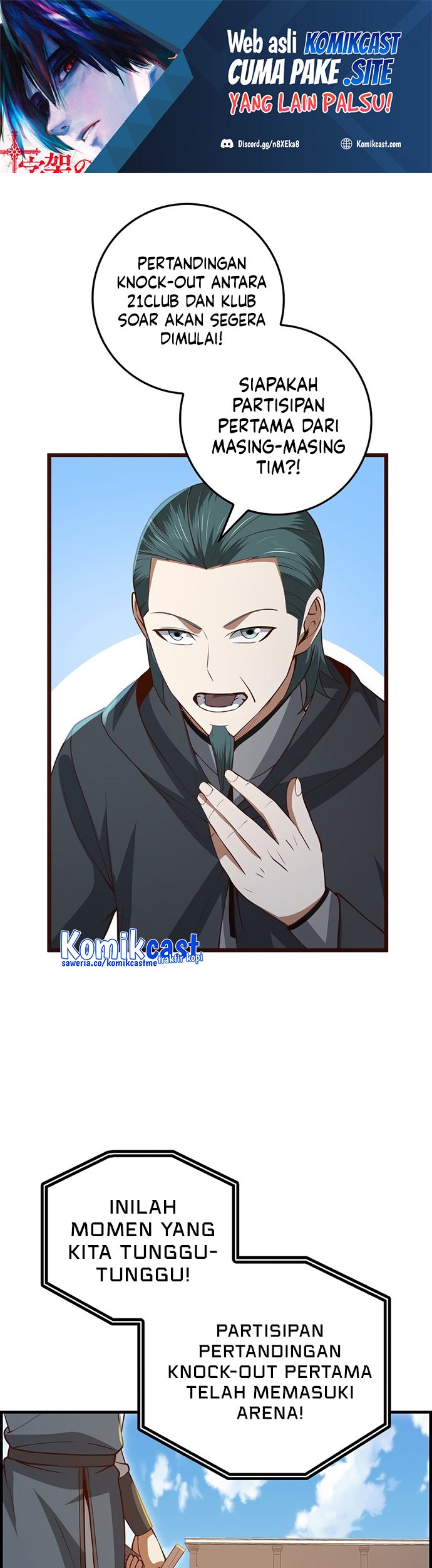 The Lord’s Coins Aren’t Decreasing?! Chapter 81 - halaman 2