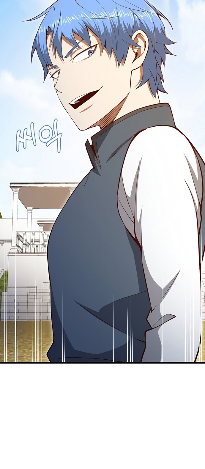 The Lord’s Coins Aren’t Decreasing?! Chapter 81 - halaman 25