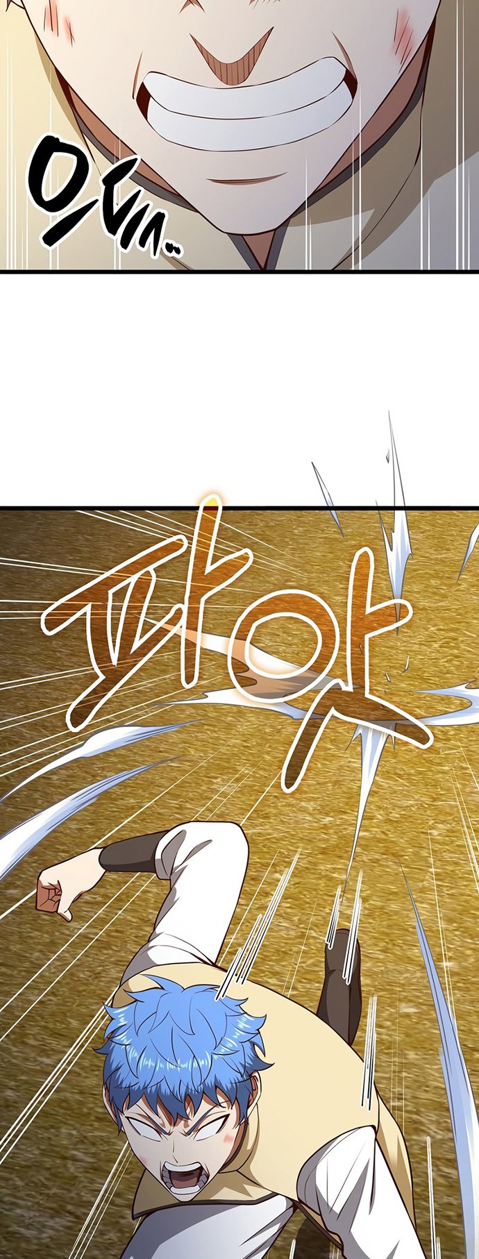The Lord’s Coins Aren’t Decreasing?! Chapter 81 - halaman 27