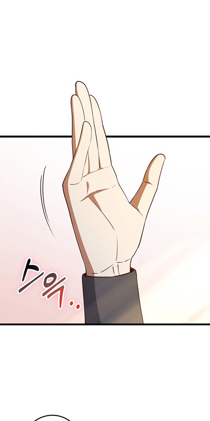 The Lord’s Coins Aren’t Decreasing?! Chapter 81 - halaman 35