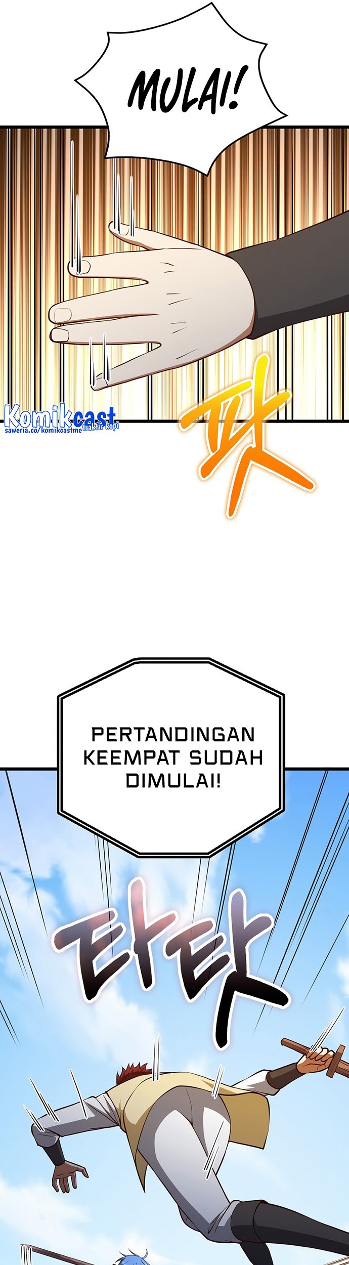 The Lord’s Coins Aren’t Decreasing?! Chapter 81 - halaman 50