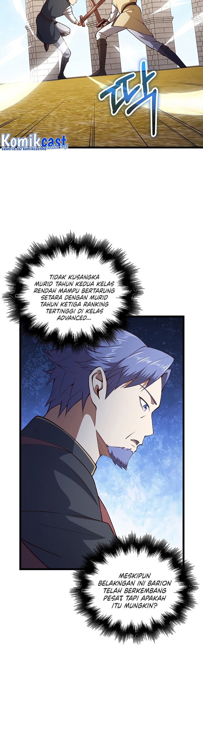 The Lord’s Coins Aren’t Decreasing?! Chapter 81 - halaman 54