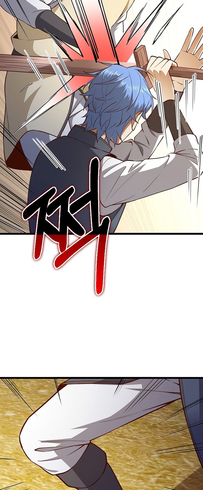 The Lord’s Coins Aren’t Decreasing?! Chapter 81 - halaman 57