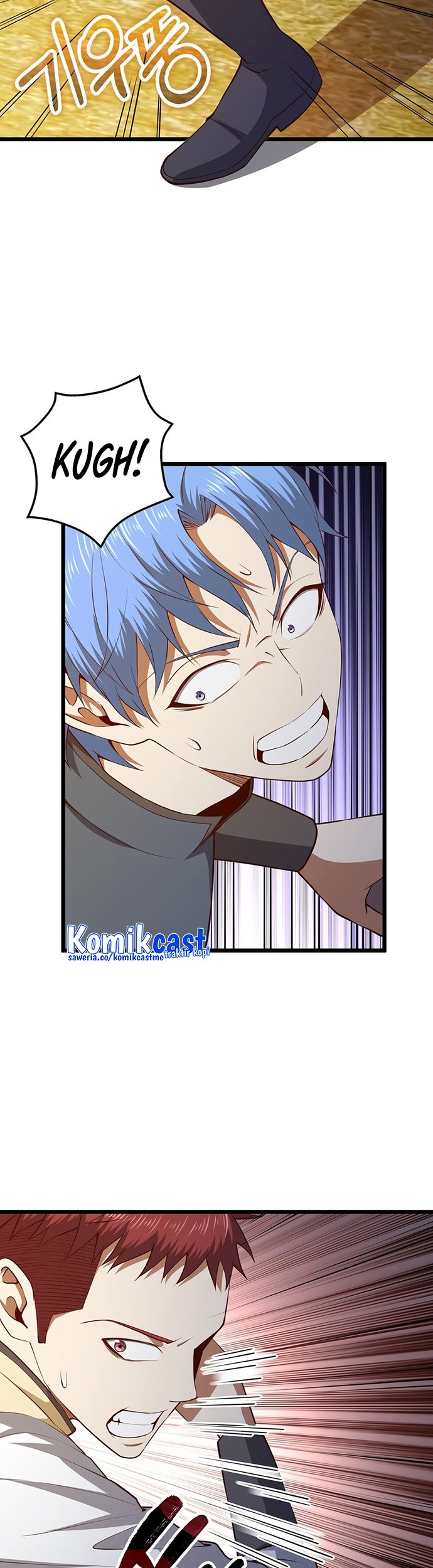 The Lord’s Coins Aren’t Decreasing?! Chapter 81 - halaman 58