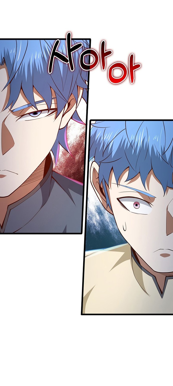 The Lord’s Coins Aren’t Decreasing?! Chapter 81 - halaman 7