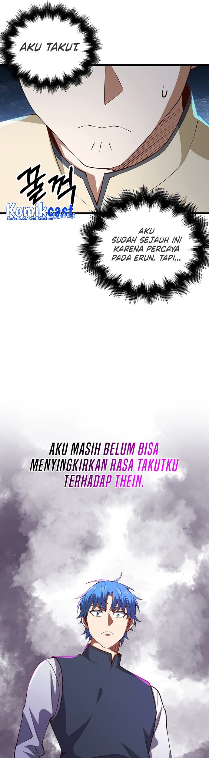 The Lord’s Coins Aren’t Decreasing?! Chapter 81 - halaman 8