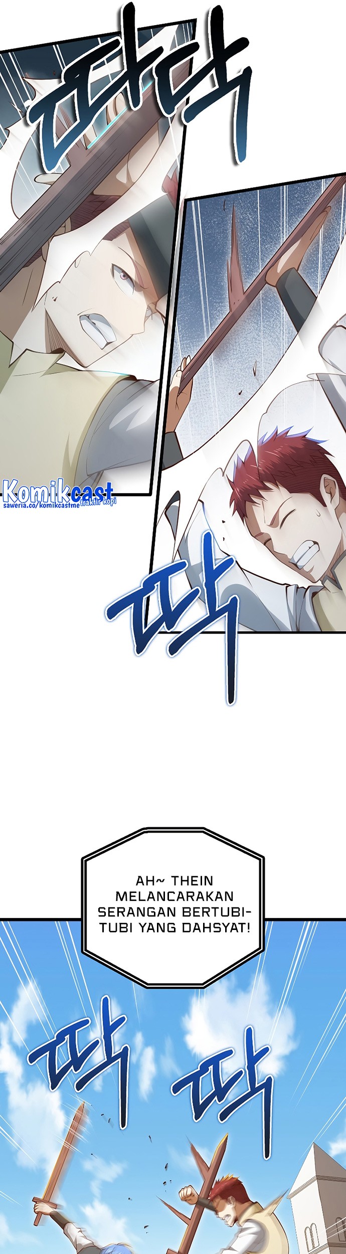 The Lord’s Coins Aren’t Decreasing?! Chapter 82 - halaman 14