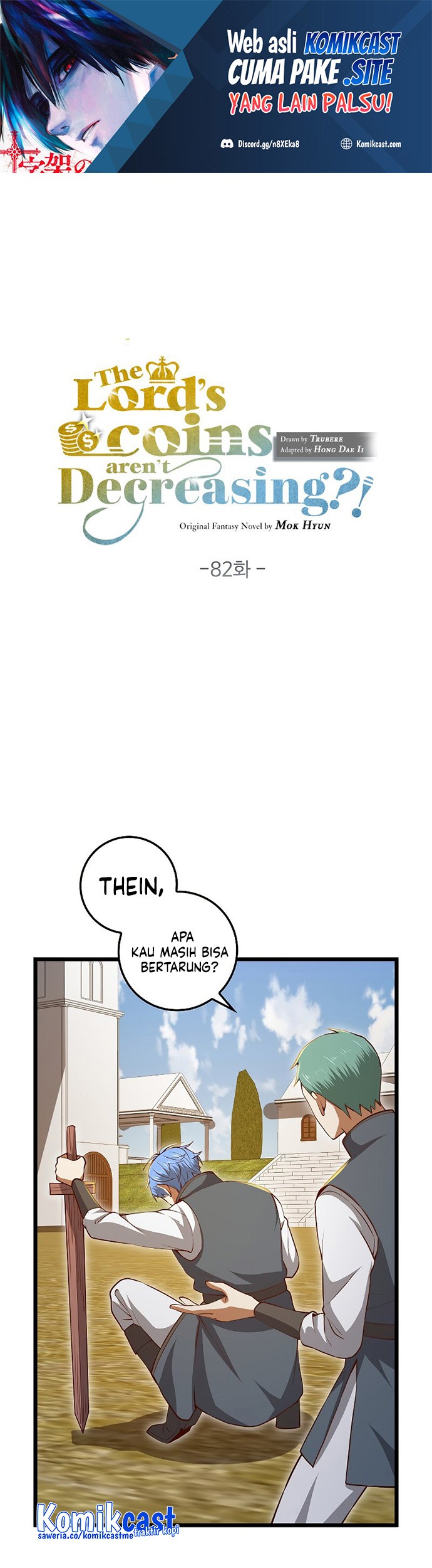 The Lord’s Coins Aren’t Decreasing?! Chapter 82 - halaman 2