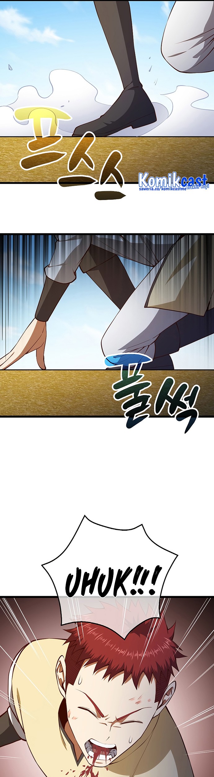 The Lord’s Coins Aren’t Decreasing?! Chapter 82 - halaman 20