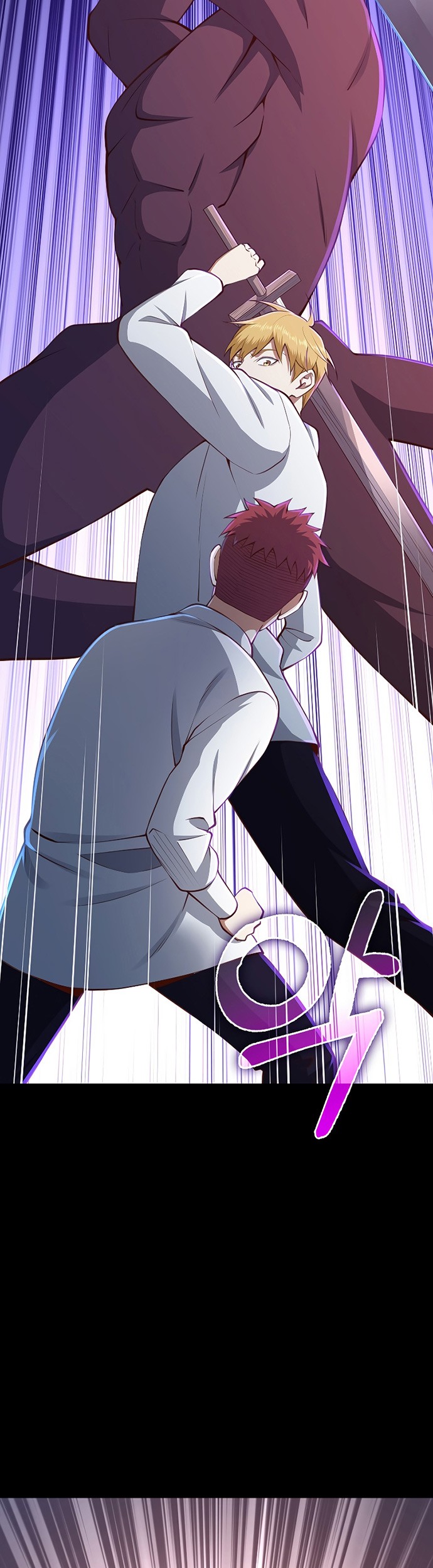 The Lord’s Coins Aren’t Decreasing?! Chapter 82 - halaman 28
