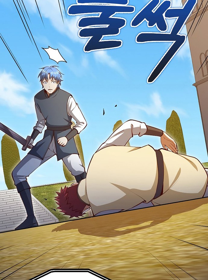 The Lord’s Coins Aren’t Decreasing?! Chapter 82 - halaman 39
