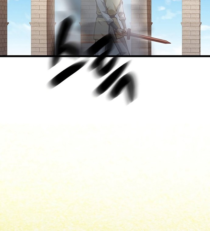 The Lord’s Coins Aren’t Decreasing?! Chapter 82 - halaman 7