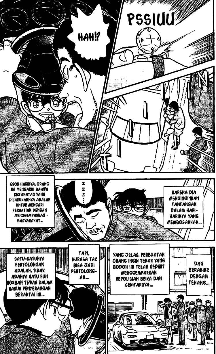 The Lord’s Coins Aren’t Decreasing?! Chapter 83 - halaman 12