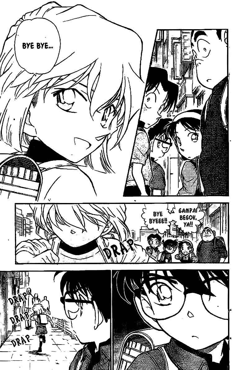 The Lord’s Coins Aren’t Decreasing?! Chapter 83 - halaman 14