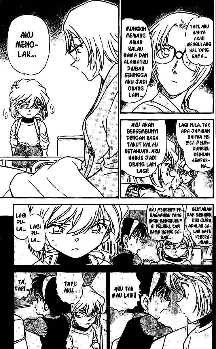The Lord’s Coins Aren’t Decreasing?! Chapter 83 - halaman 16