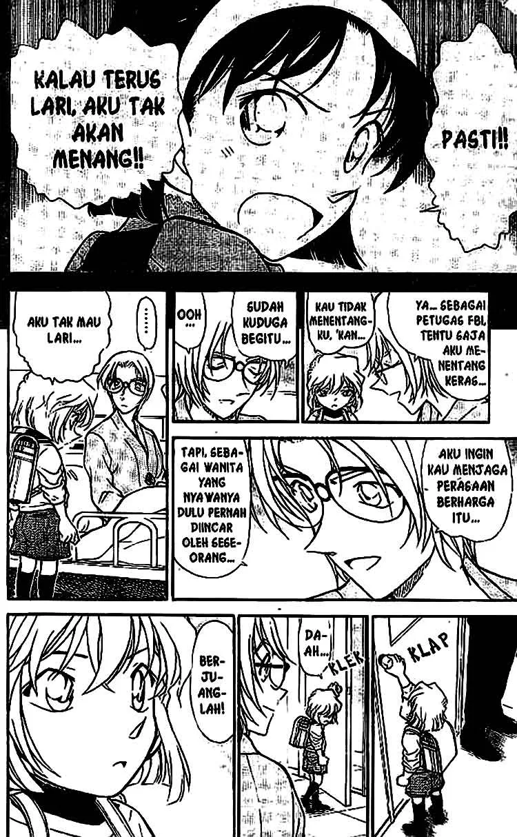 The Lord’s Coins Aren’t Decreasing?! Chapter 83 - halaman 17