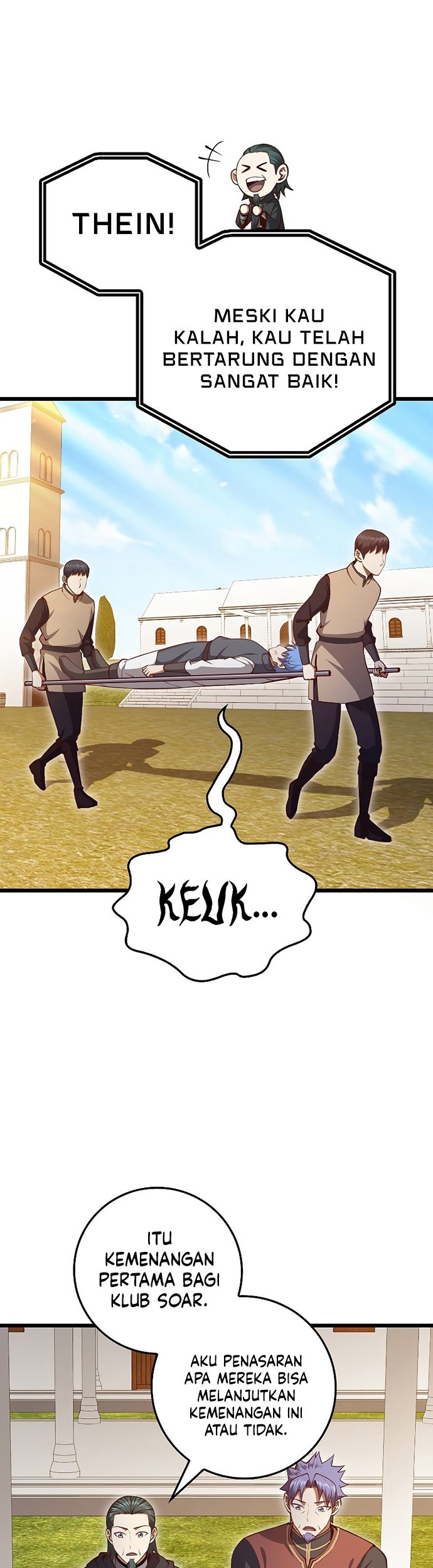 The Lord’s Coins Aren’t Decreasing?! Chapter 83 - halaman 26