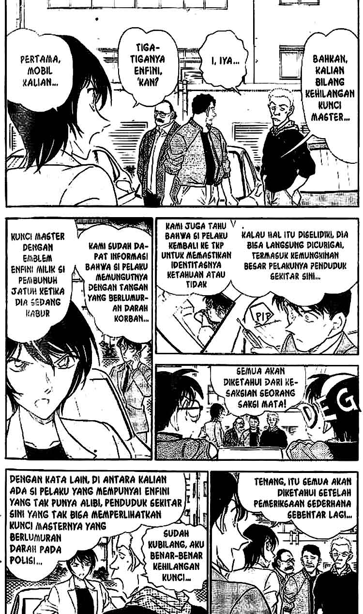 The Lord’s Coins Aren’t Decreasing?! Chapter 83 - halaman 3