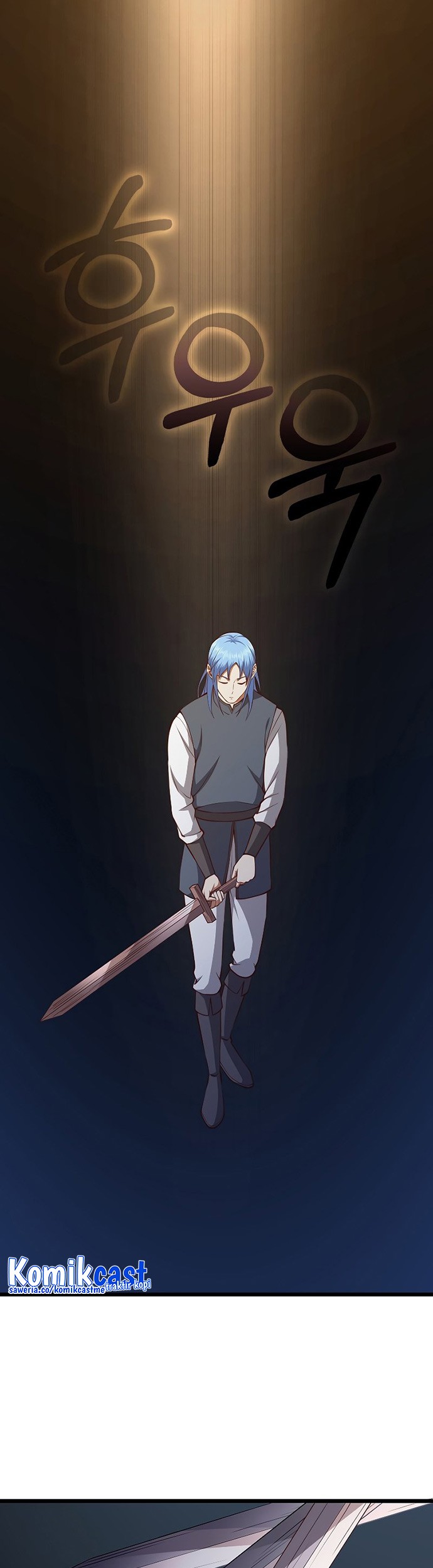 The Lord’s Coins Aren’t Decreasing?! Chapter 83 - halaman 36