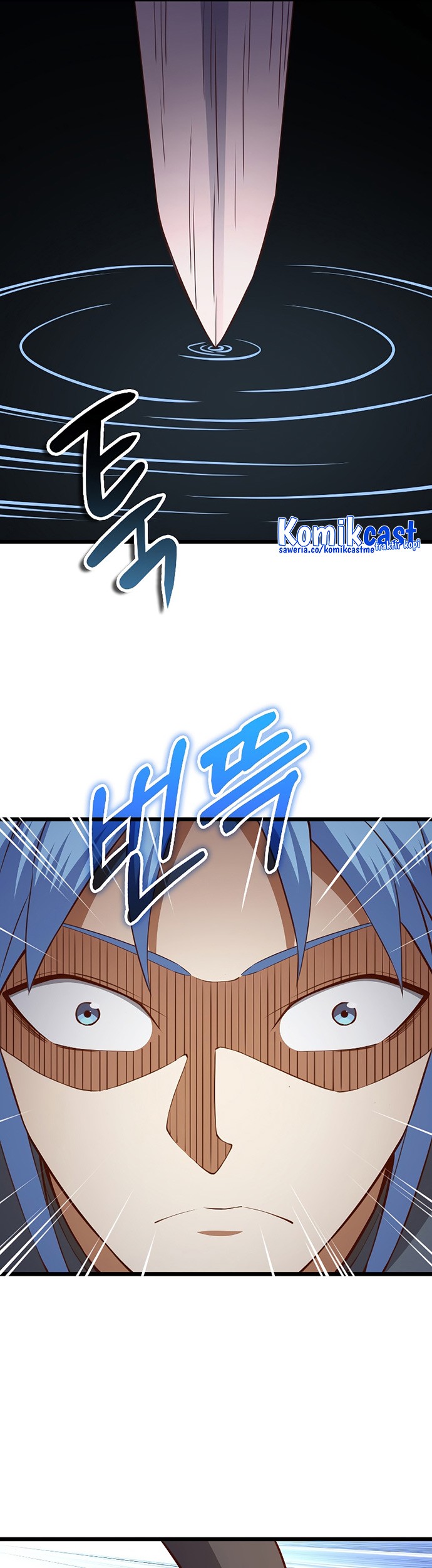 The Lord’s Coins Aren’t Decreasing?! Chapter 83 - halaman 38