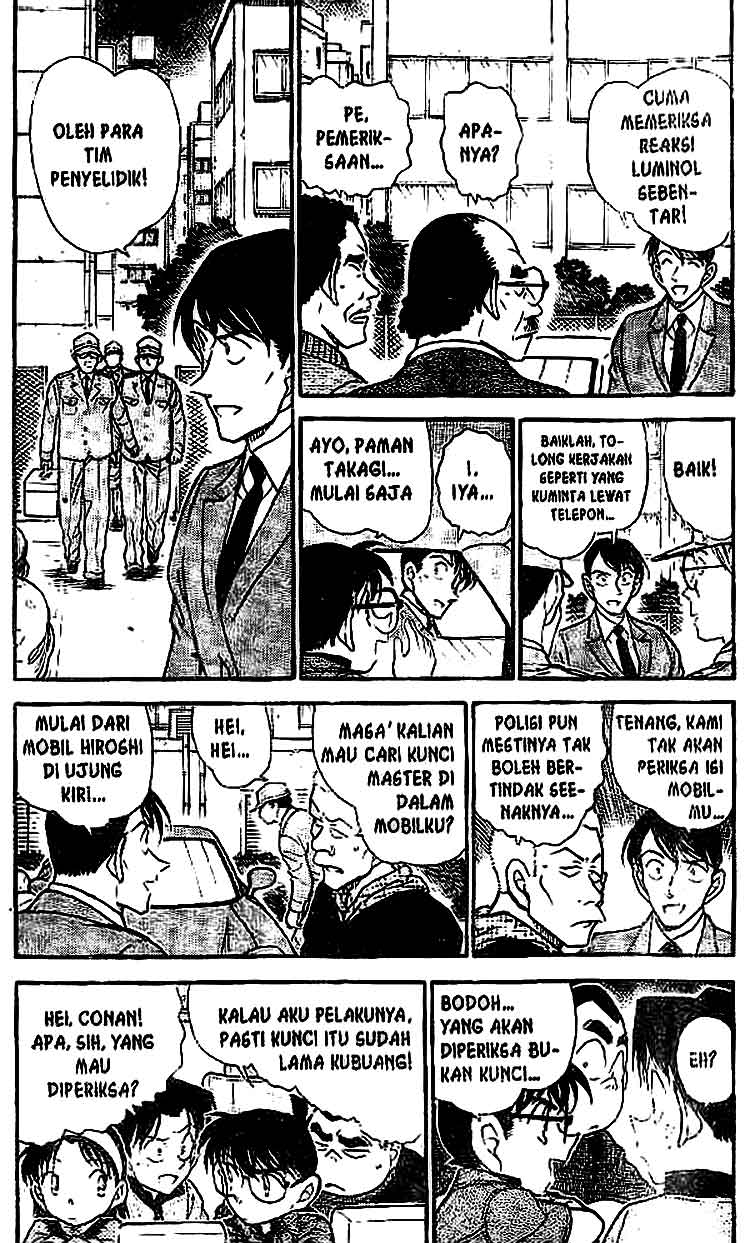 The Lord’s Coins Aren’t Decreasing?! Chapter 83 - halaman 4