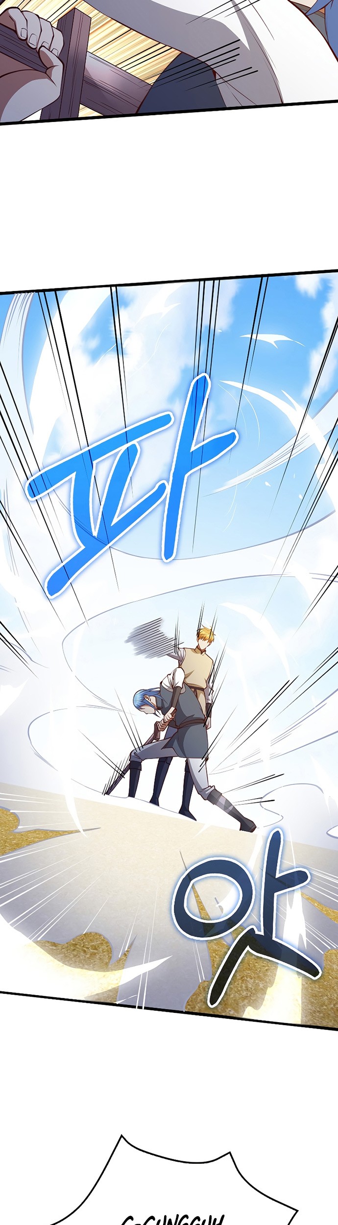 The Lord’s Coins Aren’t Decreasing?! Chapter 83 - halaman 40