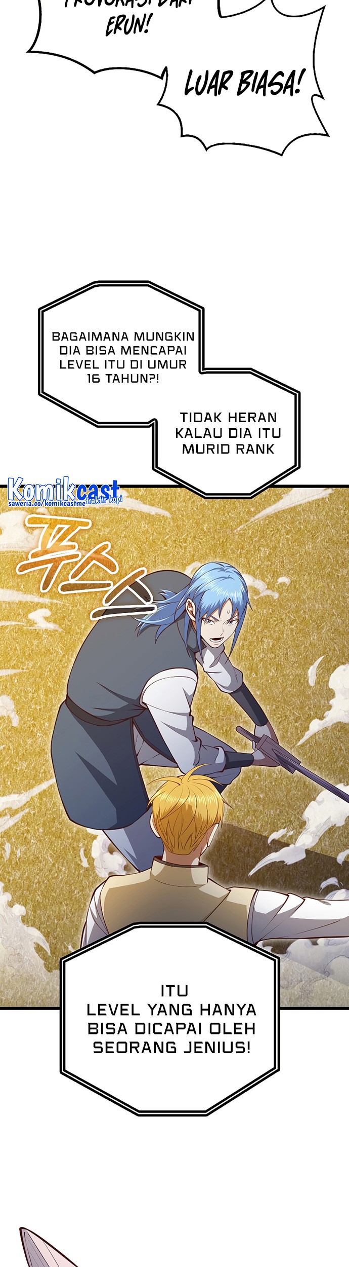 The Lord’s Coins Aren’t Decreasing?! Chapter 83 - halaman 42