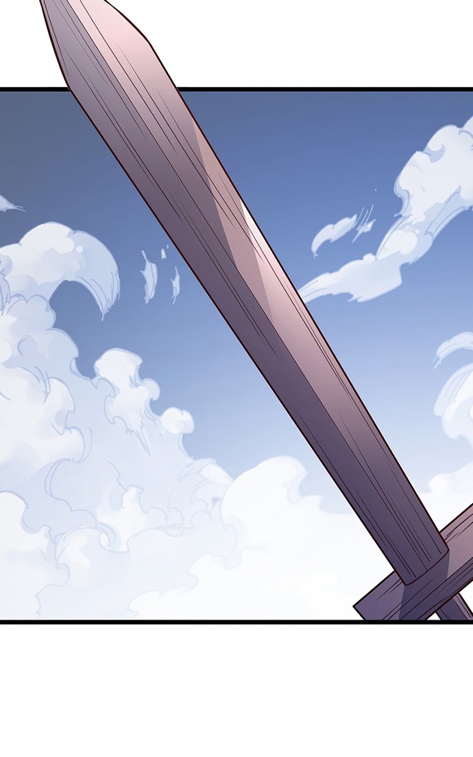 The Lord’s Coins Aren’t Decreasing?! Chapter 83 - halaman 43