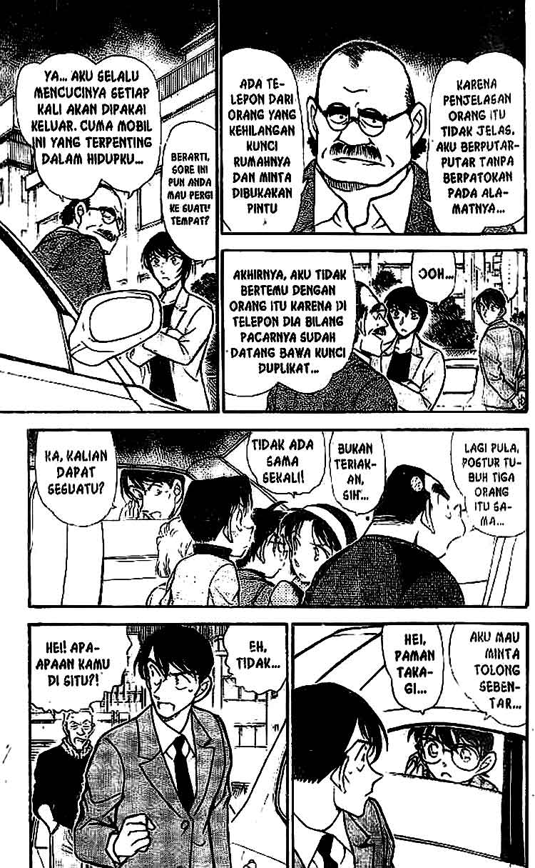 The Lord’s Coins Aren’t Decreasing?! Chapter 84 - halaman 14