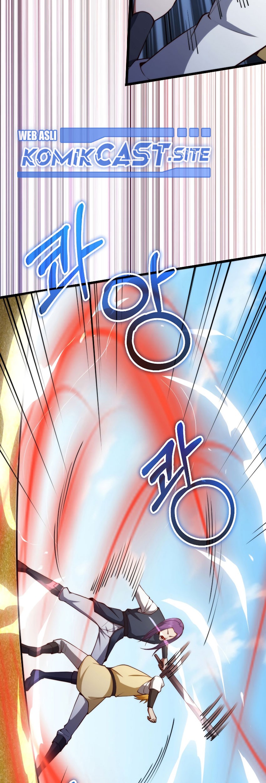 The Lord’s Coins Aren’t Decreasing?! Chapter 84 - halaman 22