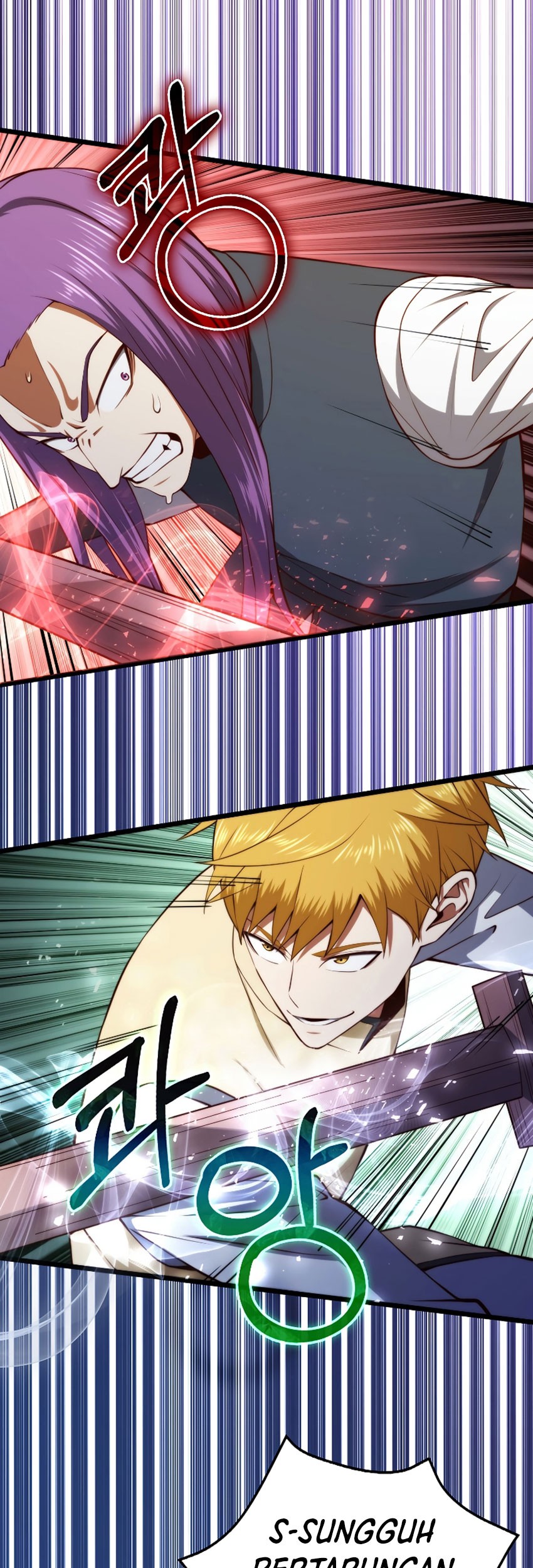 The Lord’s Coins Aren’t Decreasing?! Chapter 84 - halaman 24