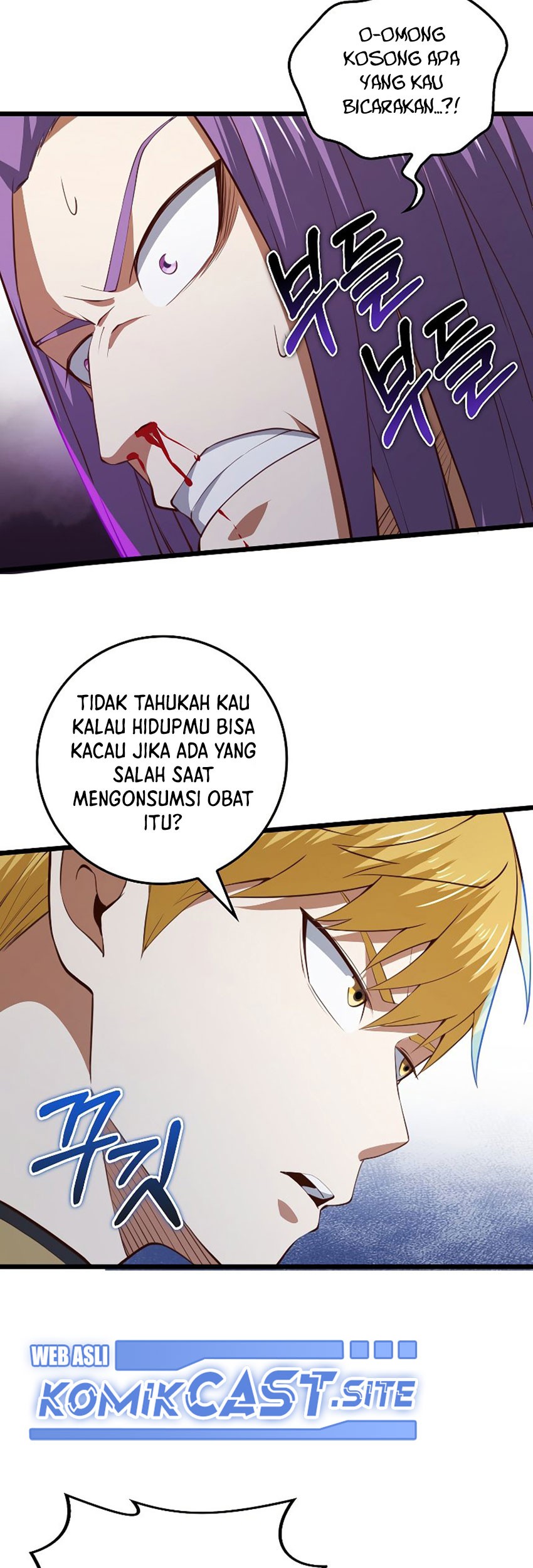 The Lord’s Coins Aren’t Decreasing?! Chapter 84 - halaman 38