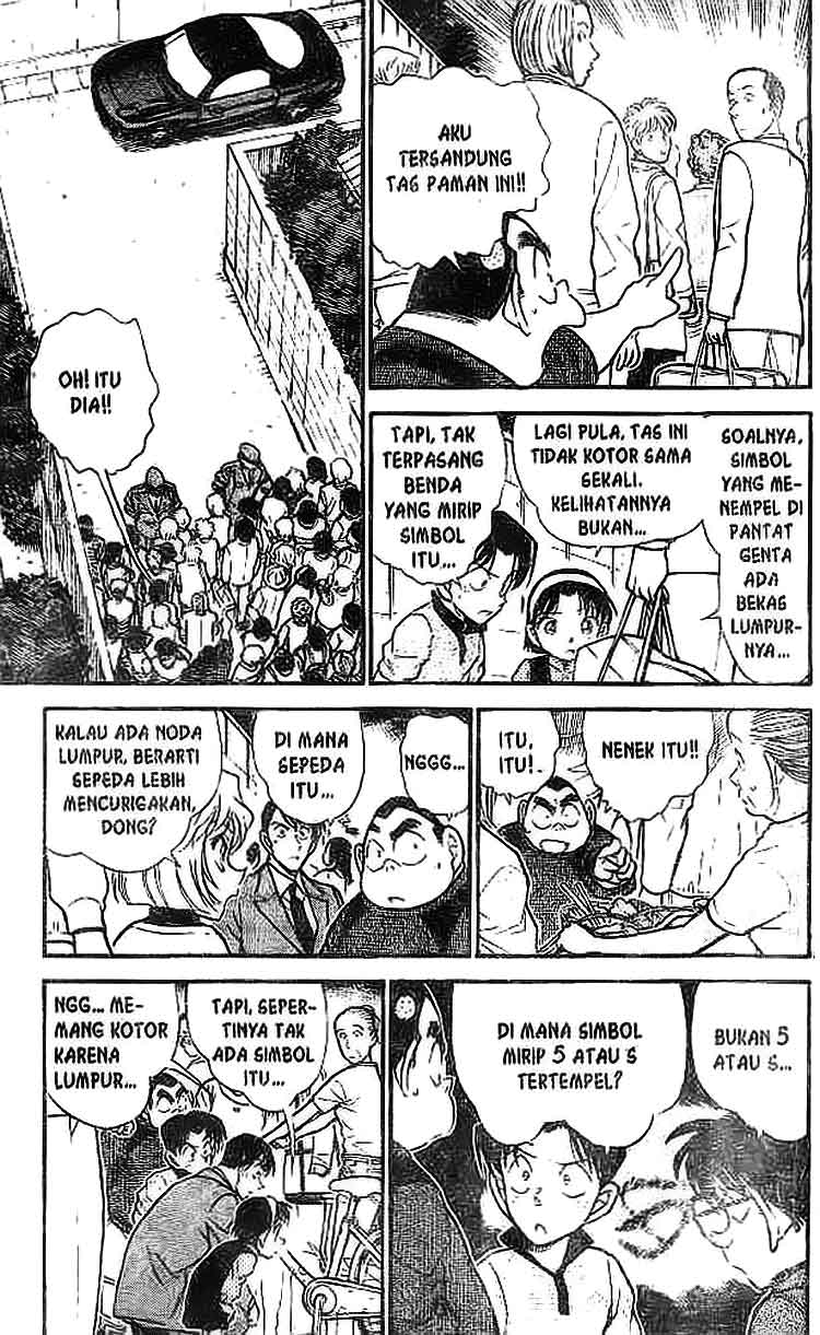 The Lord’s Coins Aren’t Decreasing?! Chapter 84 - halaman 4