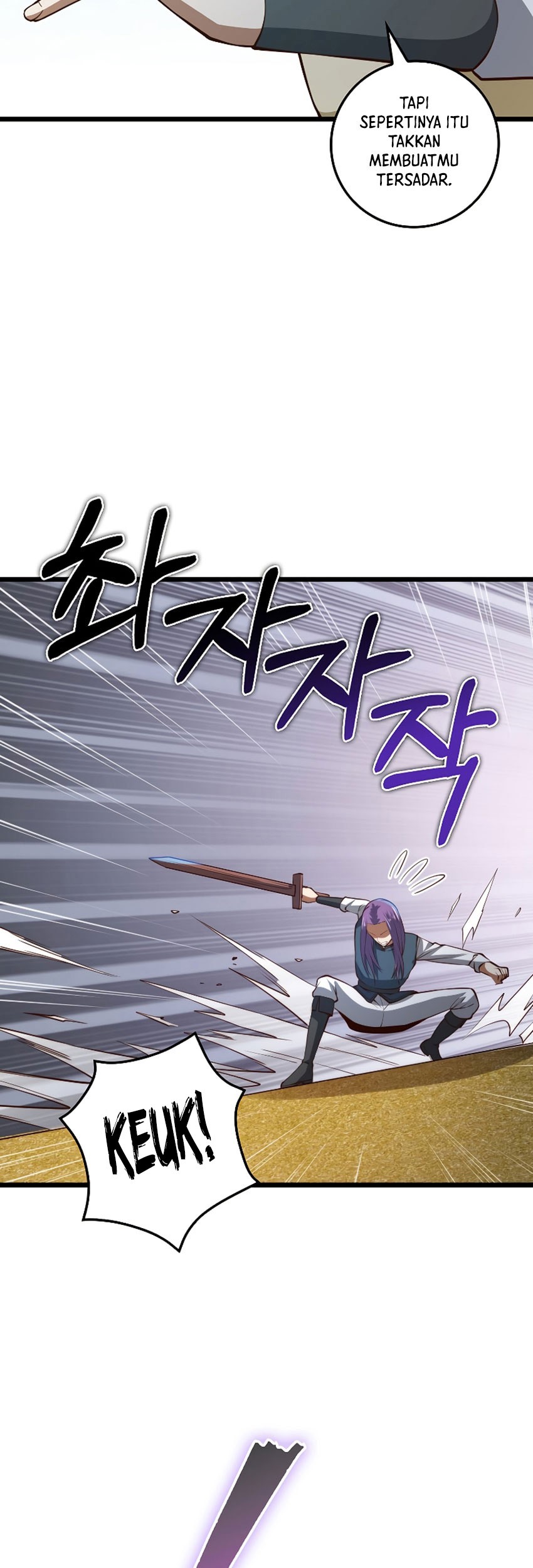 The Lord’s Coins Aren’t Decreasing?! Chapter 84 - halaman 46
