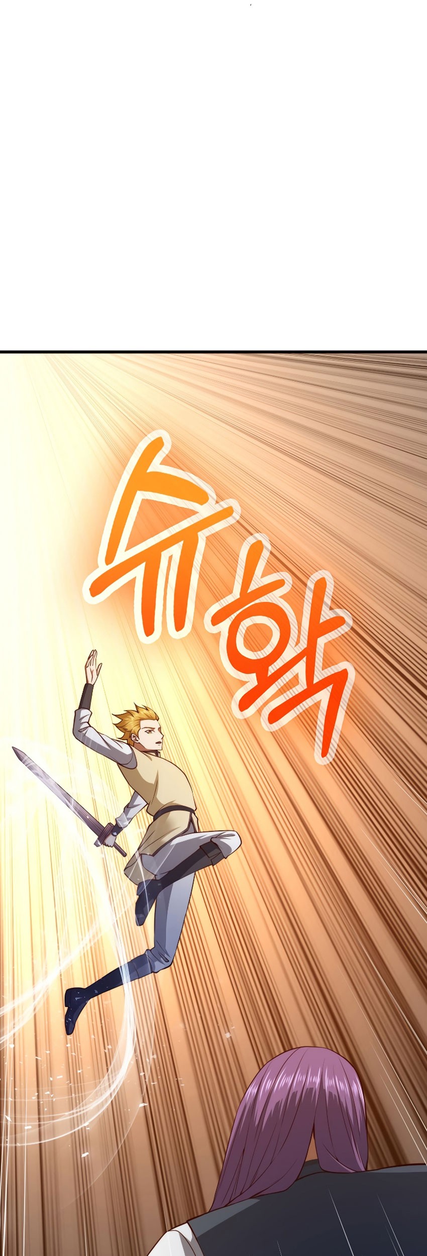 The Lord’s Coins Aren’t Decreasing?! Chapter 84 - halaman 48