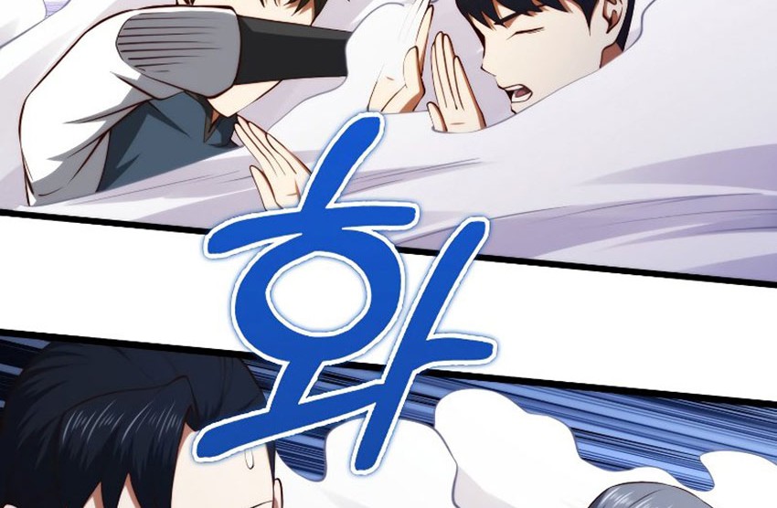The Lord’s Coins Aren’t Decreasing?! Chapter 84 - halaman 55