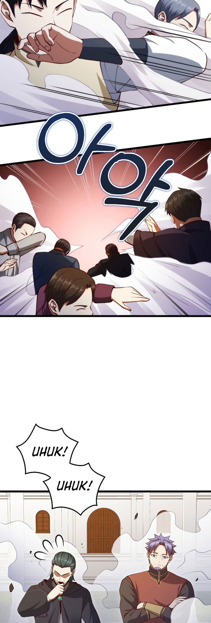 The Lord’s Coins Aren’t Decreasing?! Chapter 84 - halaman 56