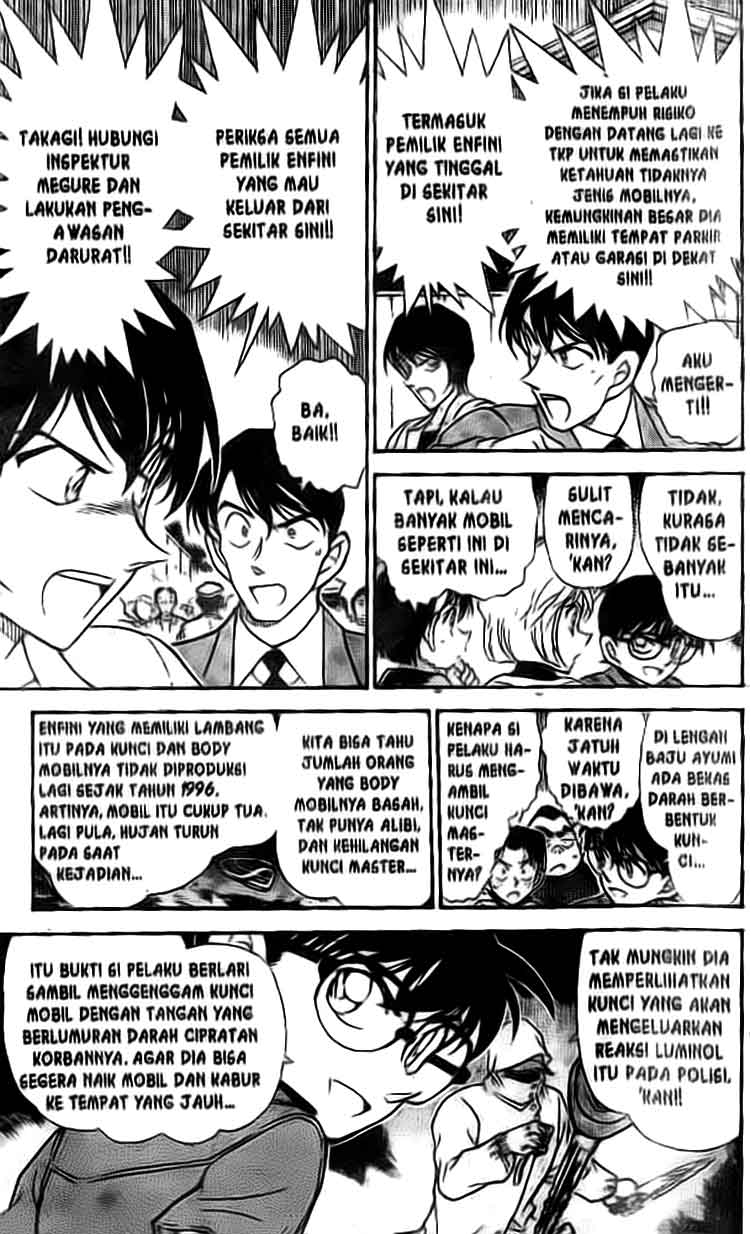The Lord’s Coins Aren’t Decreasing?! Chapter 84 - halaman 8